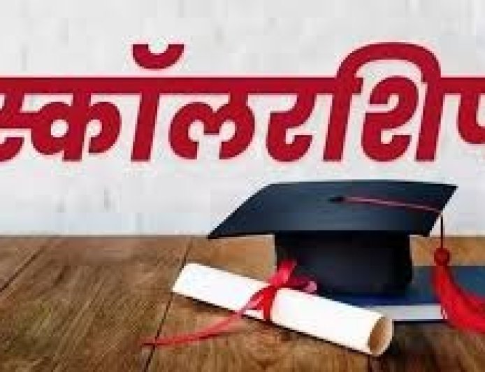 करियर अकादमी सीनियर सेकेंडरी स्कूल नाहन के 16 होनहार छात्रों ने बोर्ड छात्रवृत्ति में बनाई जगह