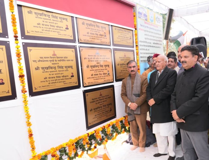 मुख्यमंत्री ने सुलह विधानसभा क्षेत्र को दी 76.41 करोड़ रुपये की सौगात , तहसील भवन सुलह का किया शुभारम्भ