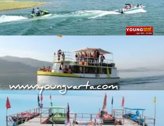 गोविंद सागर झील में वाटर स्पोर्ट्स का रोमांच, स्पीड बोट , जेट स्की , हॉट एयर बैलून और ड्रैगन राइड का आनंद ले रहे पर्यटक 