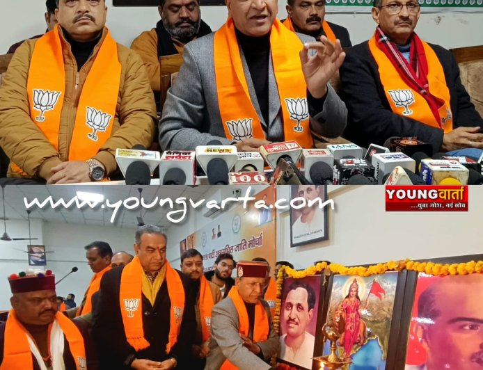 बीपीएल पर कुठाराघात , गरीबी हटाओ नहीं , गरीब हटाओ अभियान चला रही कांग्रेस सरकार : डॉ. राजीव बिंदल