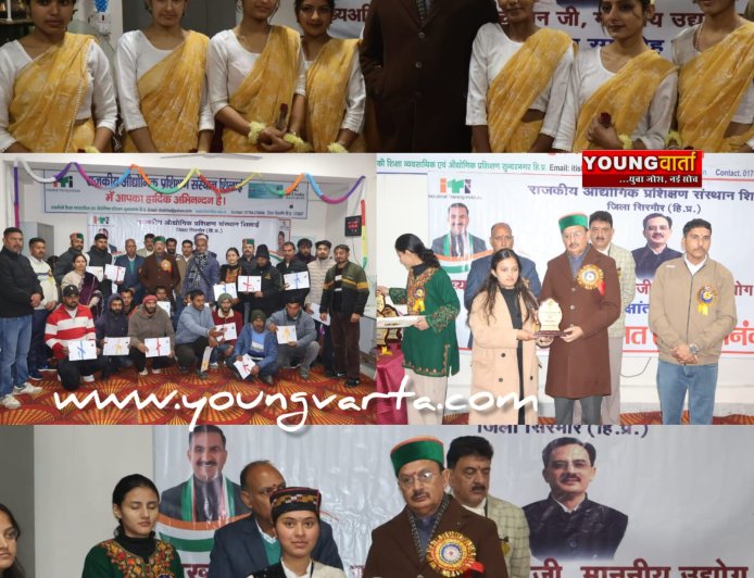 कौशल आधारित शिक्षा प्राप्त कर प्रदेश के युवा हो रहे आत्मनिर्भर : हर्षवर्धन चौहान