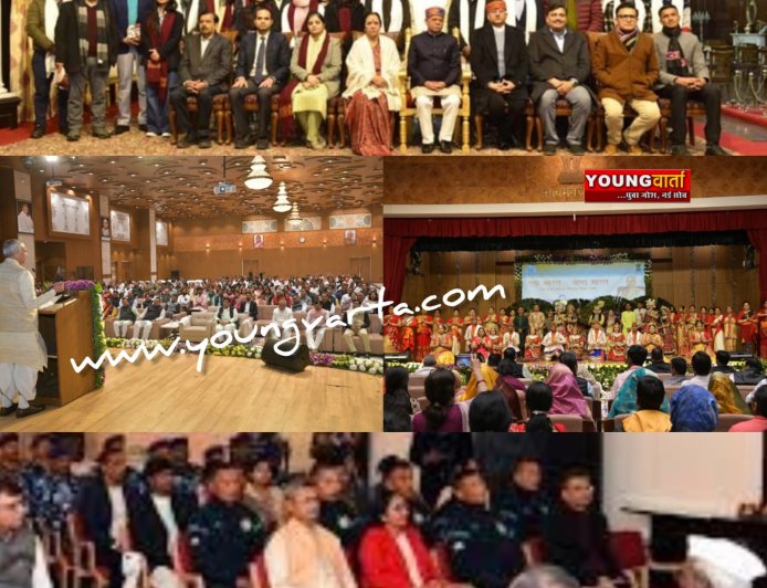 उत्तर प्रदेश , त्रिपुरा, मेघालय और मणिपुर के स्थापना दिवस पर लोकभवन में जुटी बड़ी हस्तियां 