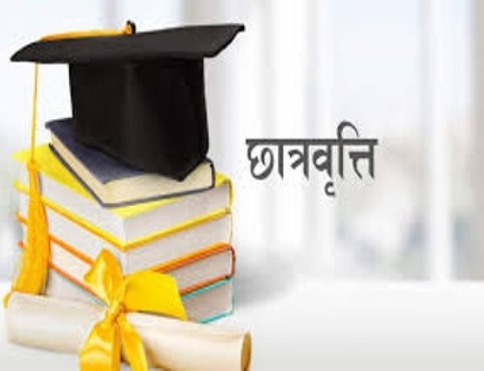 हिमाचल प्रदेश के 100 विद्यार्थियों को 4000 से 6000 रुपये की हर माह मिलेगी छात्रवृत्ति  