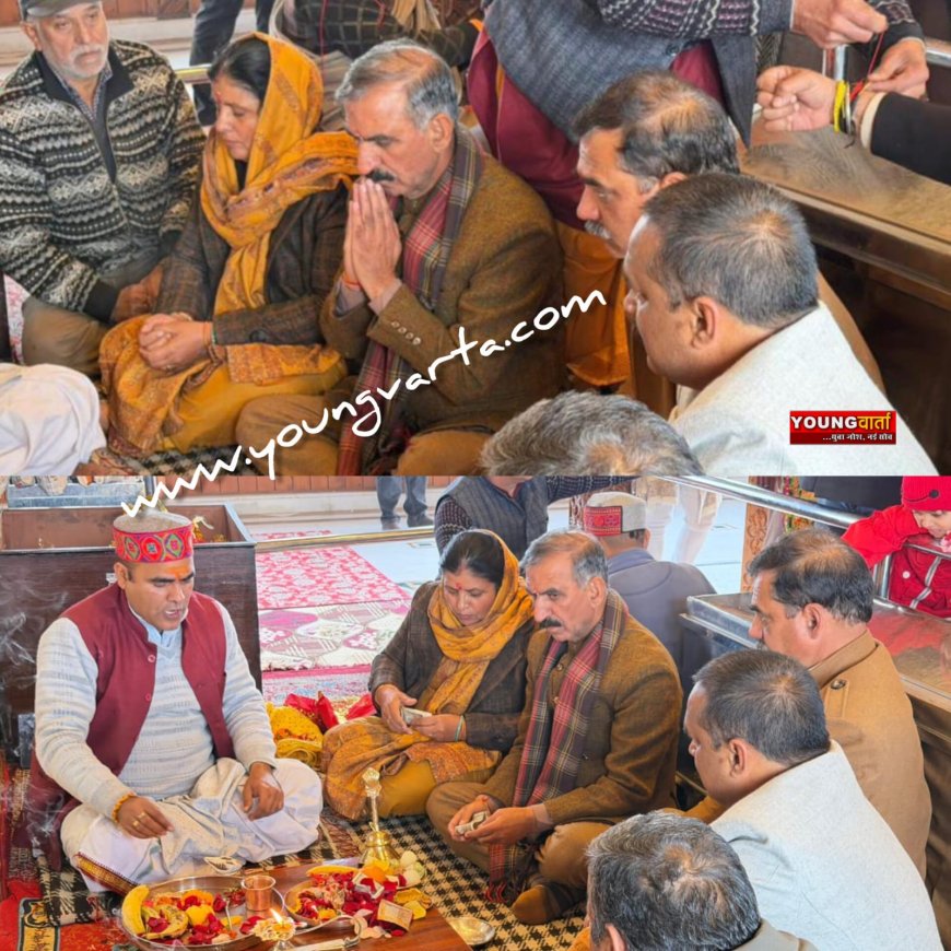 प्रदेशवासियों के सुख, शांति और समृद्धि की कामना के लिए तारा देवी मंदिर में पहुंचे सीएम सुक्खू 