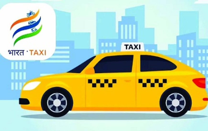 नए साल के साथ ही देश में नई कैब सर्विस ‘भारत टैक्सी’ शुरु,आम लोगों और ड्राइवरों को मिलेगा फायदा  