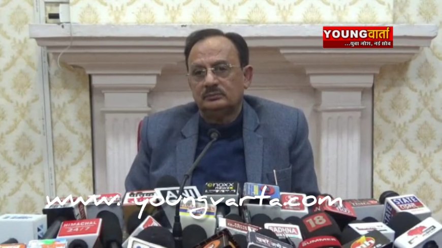 सुक्खू सरकार में उद्योग मंत्री हर्षवर्धन चौहान का आरोप , हिमाचल सरकार का गला घोंट रही केंद्र सरकार