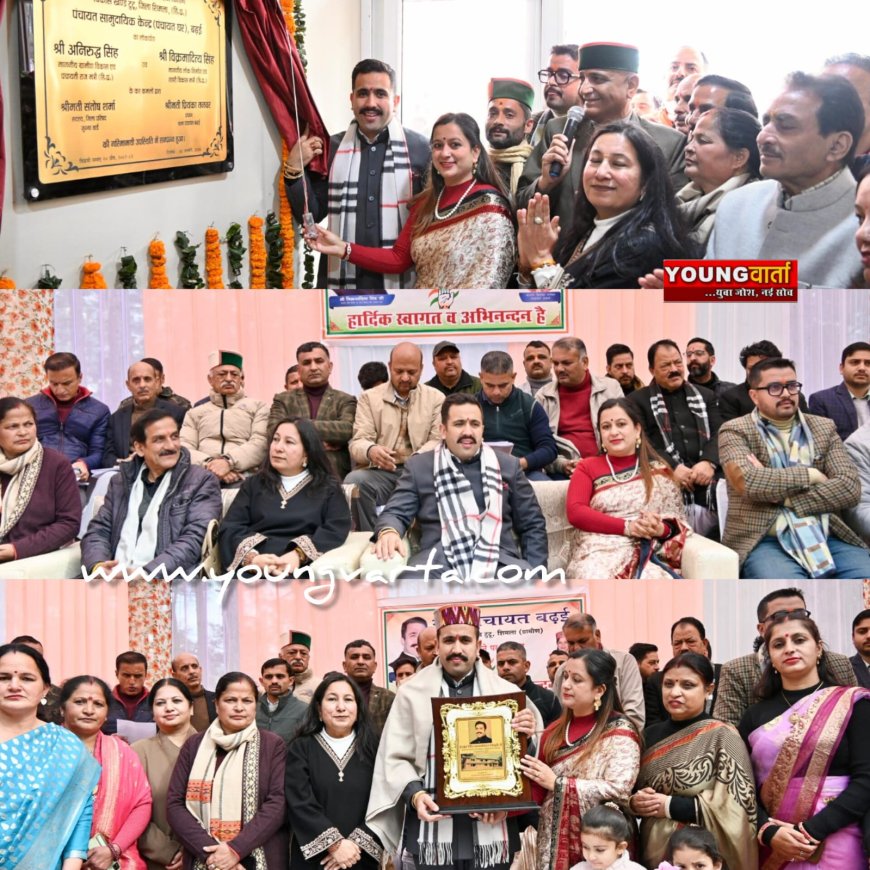 ग्रामीण क्षेत्र की सभी पंचायतों को सशक्त करने के लिए प्रदेश सरकार प्रतिबद्ध : विक्रमादित्य सिंह