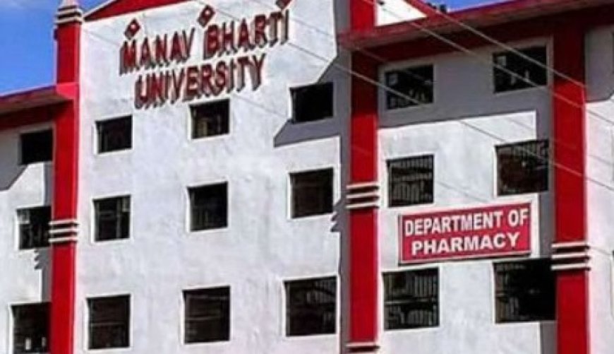 मानव भारती विश्वविद्यालय के दो प्रमोटरों को ईडी की विशेष अदालत ने भगोड़ा आर्थिक अपराधी किया घोषित