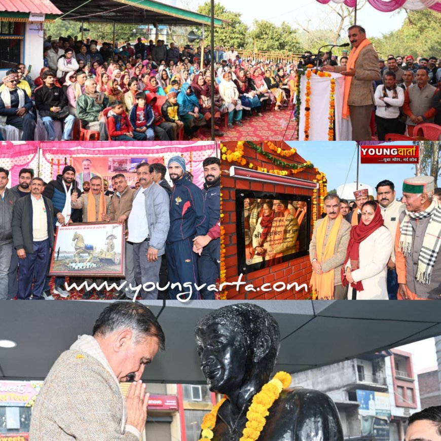 शिक्षा नीति में बड़े बदलाव करने जा रही है प्रदेश सरकार , अंग्रेजी और गणित के लिए जल्द भर्ती होंगे स्पेशल इंस्ट्रक्टर : सीएम 