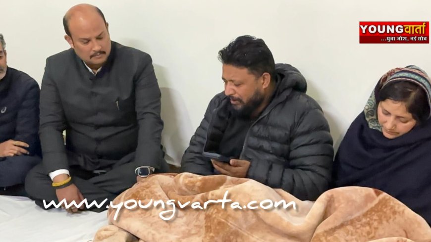 धर्मशाला की मृतक छात्रा के परिजनों को मुख्यमंत्री ने ढांढस बंधाया बोले , दोषियों के खिलाफ की जाएगी कड़ी कार्रवाई