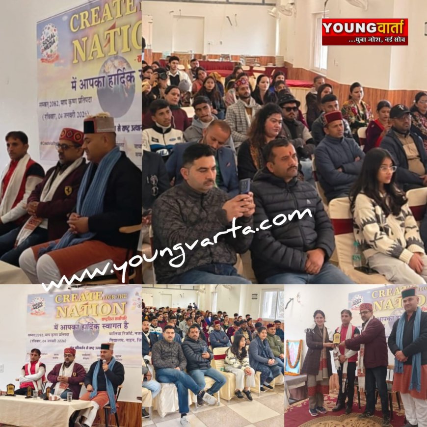 सोशल मीडिया के समाज पर प्रभाव और देश निर्माण में क्रिएटर्स की भूमिका पर मंथन