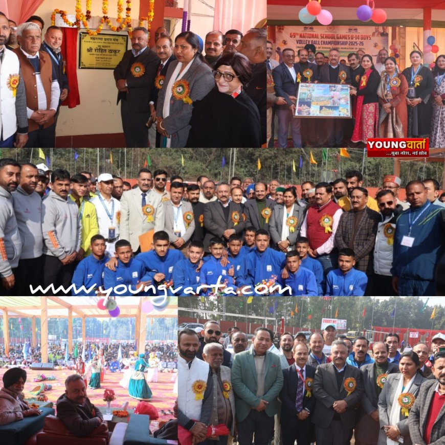 शिक्षा के साथ खेल-कूद स्पर्धाओं व सुविधाओं से बच्चों का समग्र विकास हो रहा सुनिश्चित : रोहित ठाकुर