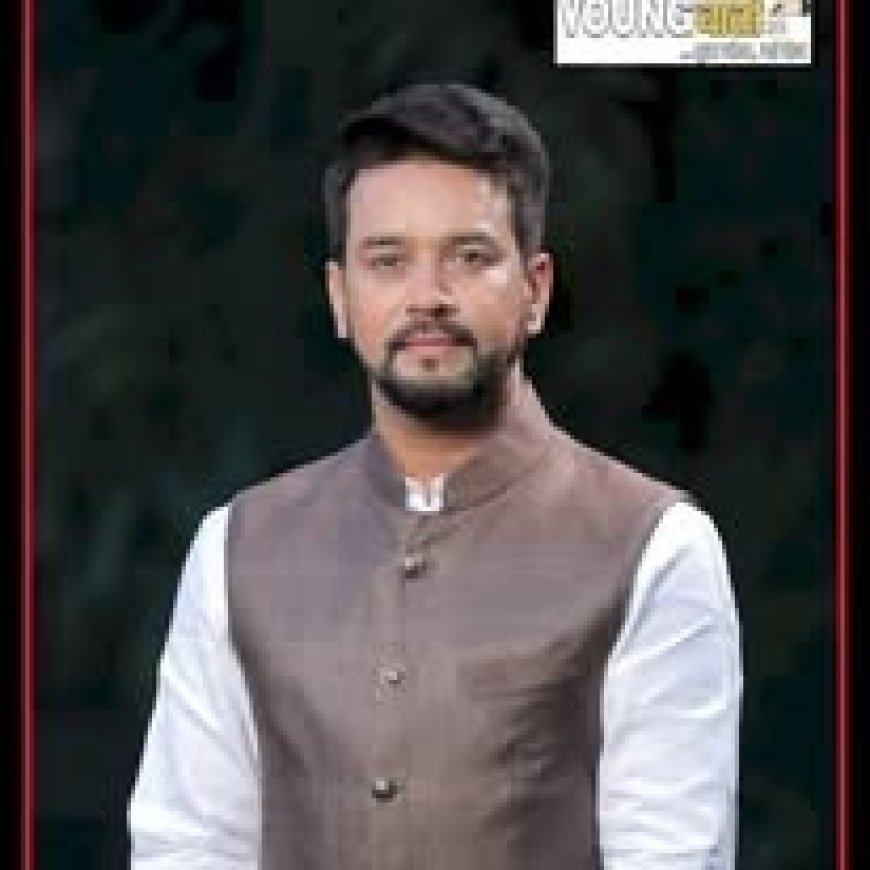 2047 तक भारत को 100 गीगावॉट परमाणु ऊर्जा का लक्ष्य शांति से होगा हासिल : अनुराग ठाकुर