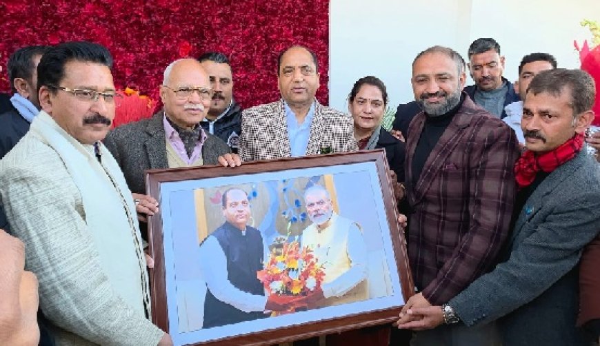 नेता प्रतिपक्ष जयराम ठाकुर को जन्मदिन पर भाजपा प्रदेश प्रतिनिधिमंडल ने दी शुभकामनाएं