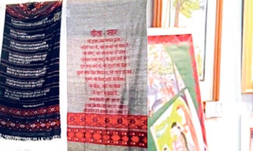 शिमला में तीन दिन तक चले हिम एमएसएमई फेस्ट में  30 लाख रुपये का तक हुआ कारोबार  