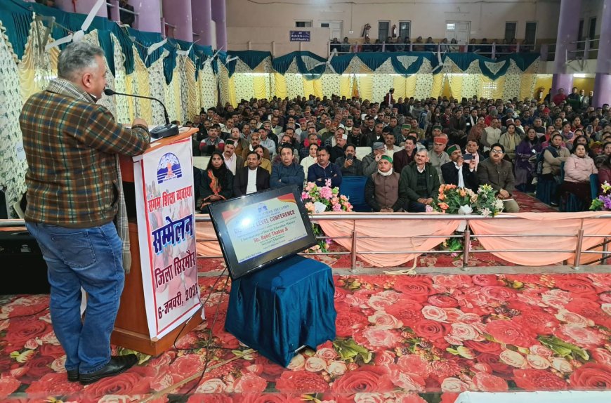 गुणात्मक शिक्षा के लिए सरकार उठा रही अहम दम , प्रदेश में बड़े स्तर पर शिक्षा व्यवस्था में किए गए बदलाव : शिक्षा मंत्री