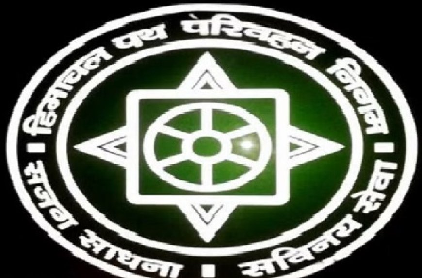 एचआरटीसी के परिचालकों को अब 20 साल की नियमित सेवा पूरी करने पर दो अतिरिक्त वेतन वृद्धि का मिलेगा लाभ  