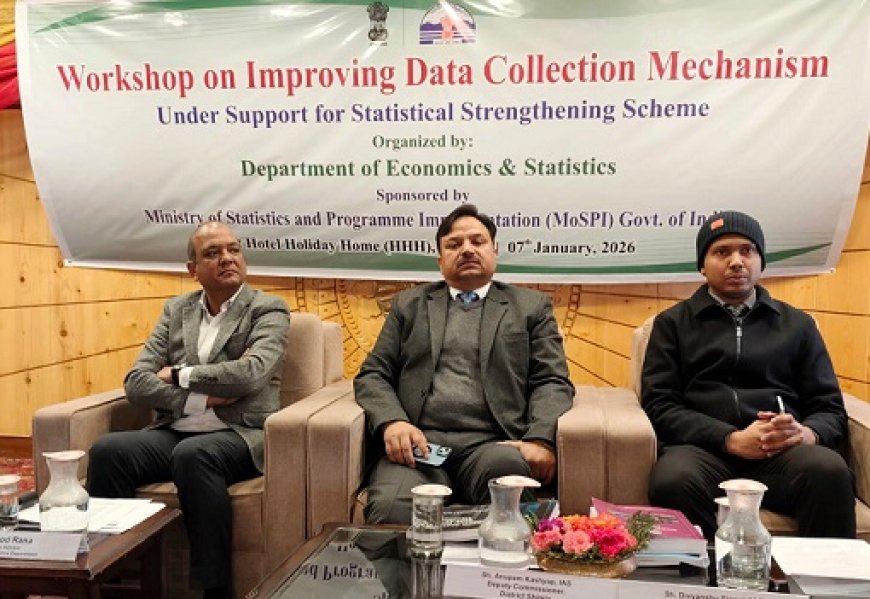 आधुनिक युग में विश्वसनीय डेटा की भूमिका महत्वपूर्ण : उपायुक्त