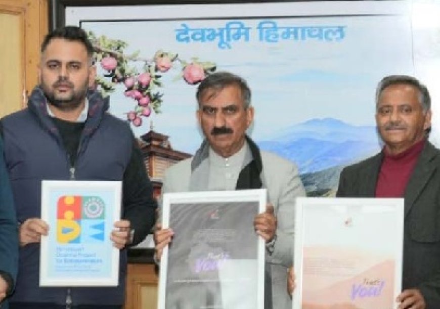 सीएम  सुक्खू ने हिमाचल प्रदेश पर्यटन विभाग की पहल ‘दैट्स यू’ अभियान का किया शुभारंभ  