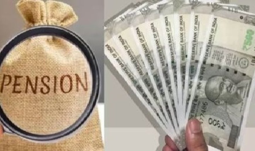 हिमाचल प्रदेश में 1.11 लाख बुजुर्गों की सामाजिक सुरक्षा पेंशन रोकी,जानिए वजह 