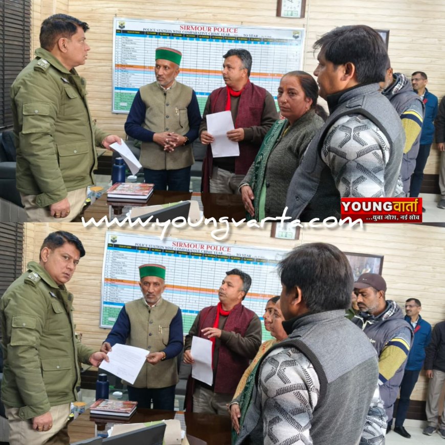 युवक मौत मामले में पुलिस से कड़ी कार्रवाई की मांग , कालाअंब में मारपीट के बाद हुई 24 वर्षीय युवक की मौत