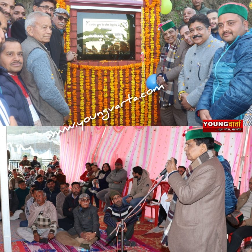 ग्रामीण अर्थव्यवस्था को मज़बूत करने पर विशेष बल दे रही है राज्य सरकार , सड़कें विकास का आधार : डॉ. शांडिल