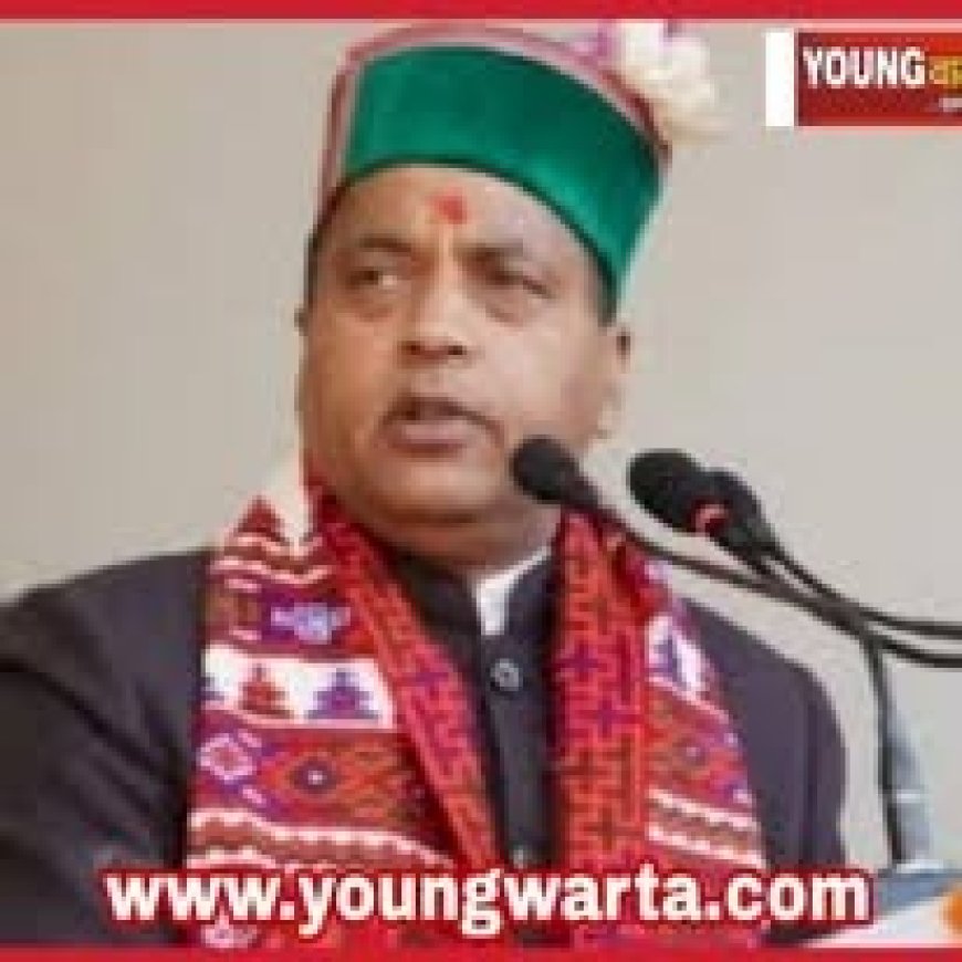 युवाओं की पीठ में छुरा घोंप रही सुक्खू सरकार , पुनर्नियुक्ति के जरिए चहेतों को बांटी जा रही रेवडियाँ : जयराम ठाकुर