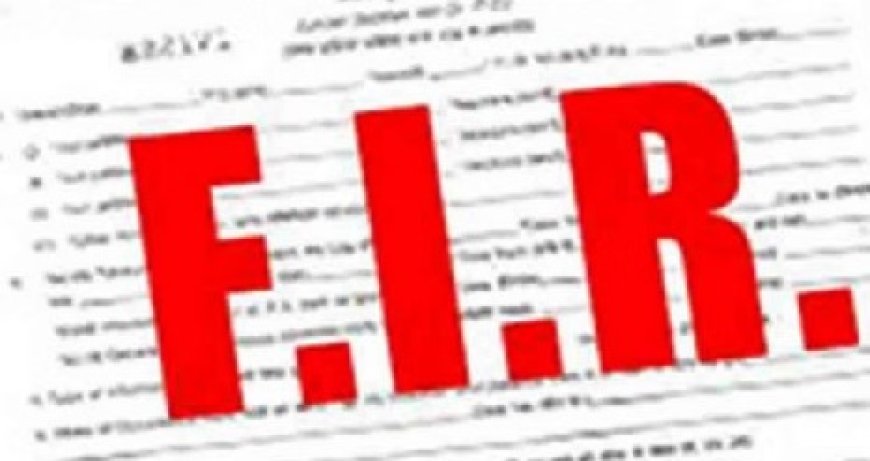 मंडी में निशानदेही के दौरान कानूनगो पर हमला,कानूनगो की शिकायत पर चार महिलाओं पर मामला दर्ज