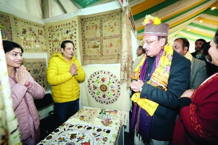 प्रदेश के जिला विशिष्ट उत्पादों को राष्ट्रीय और डिजिटल बाज़ार से जोडऩे की दिशा में एक बड़ा और निर्णायक कदम 