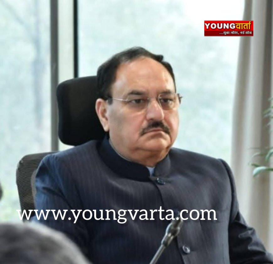 हरिपुरधार बस हादसे पर भाजपा राष्ट्रीय अध्यक्ष जगत प्रकाश नड्डा ने जताया शोक, नेताओं से ली स्थिति की जानकारी