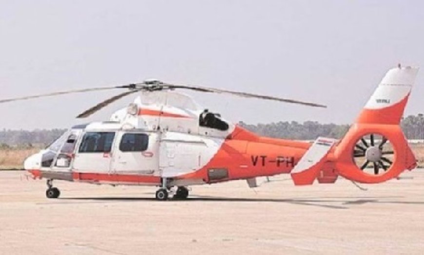 हिमाचल में दो कंपनियां हेली टैक्सी सेवा करेंगी शुरू,सप्ताह में सातों दिन मिलेगी सुविधा