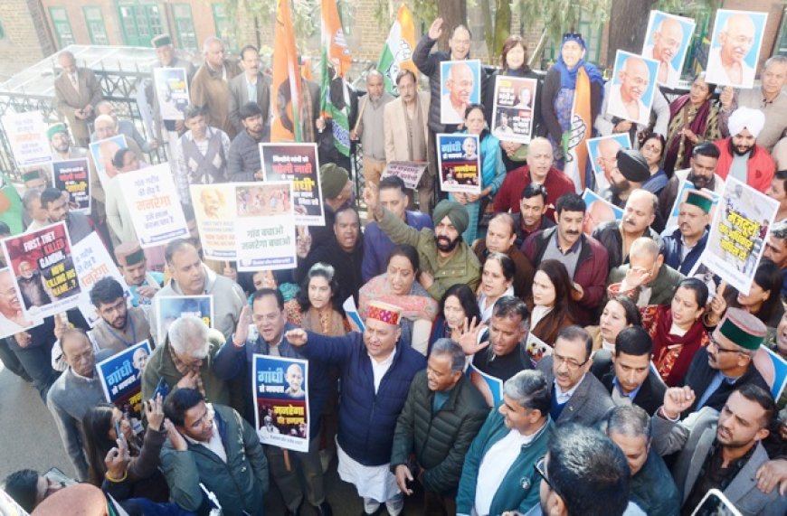 शिमला में कांग्रेस का मनरेगा बचाओ संग्राम, राष्ट्रपिता की प्रतिमा के सामने केंद्र सरकार के खिलाफ प्रदर्शन