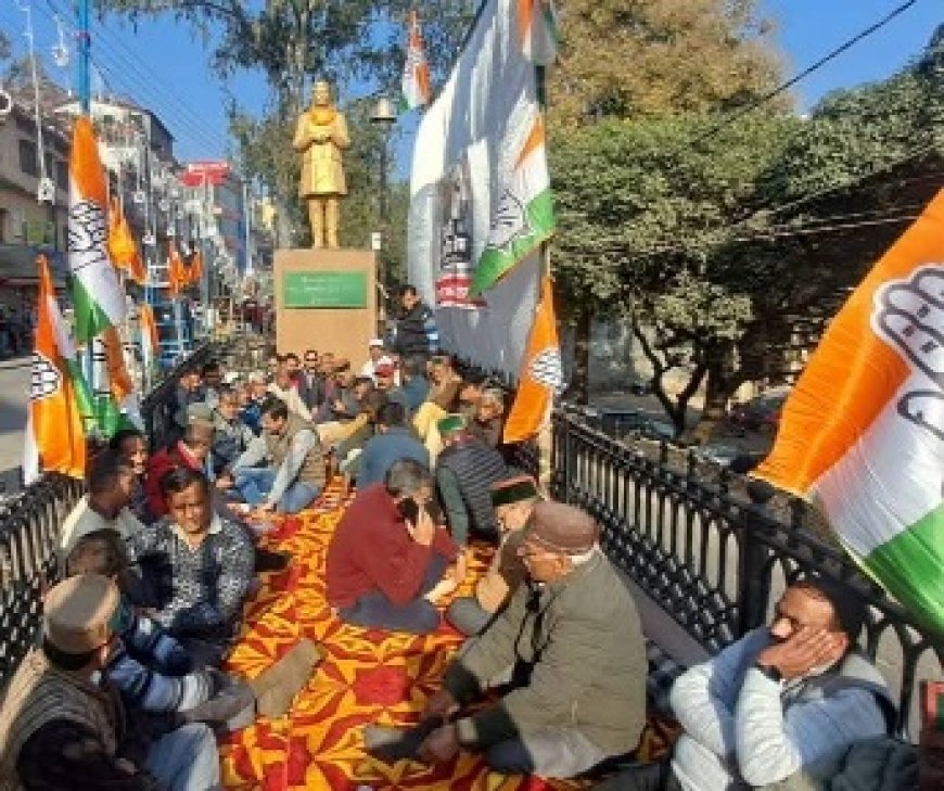 कांग्रेस का ''मनरेगा बचाओ संग्राम,केंद्र सरकार पर मनरेगा योजना को कमजोर करने का आरोप