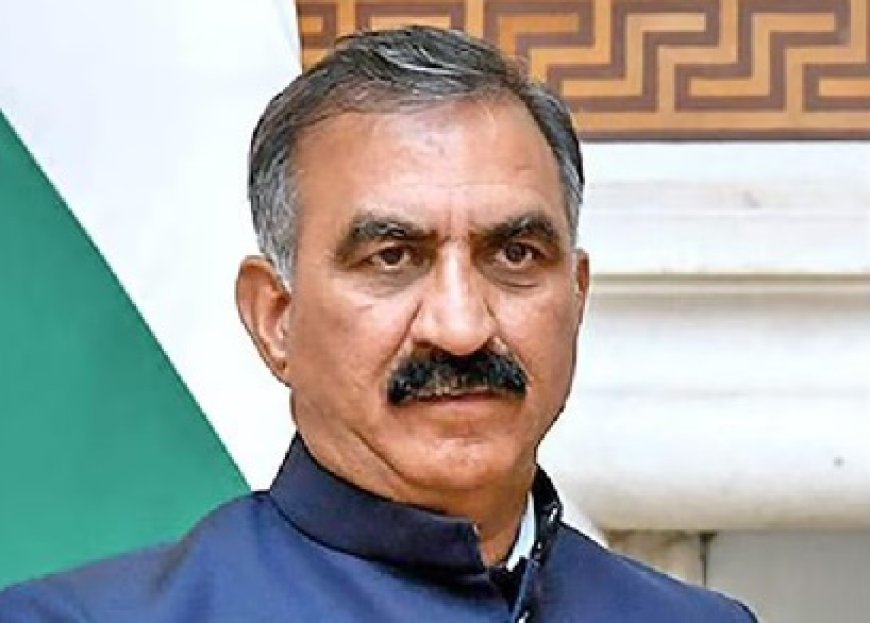 सीएम सुक्खू ने अर्की अग्निकांड पर जताया  दुख, राहत बचाव कार्य मे तेजी के दिए निर्देश