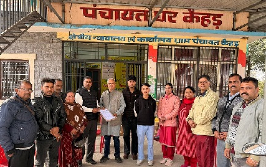 सिंचाई योजना कैहड़ का निर्माण कार्य शुरू,58.93 हेक्टेयर क्षेत्र होगा सिंचित, 148 परिवारों को मिलेगा लाभ