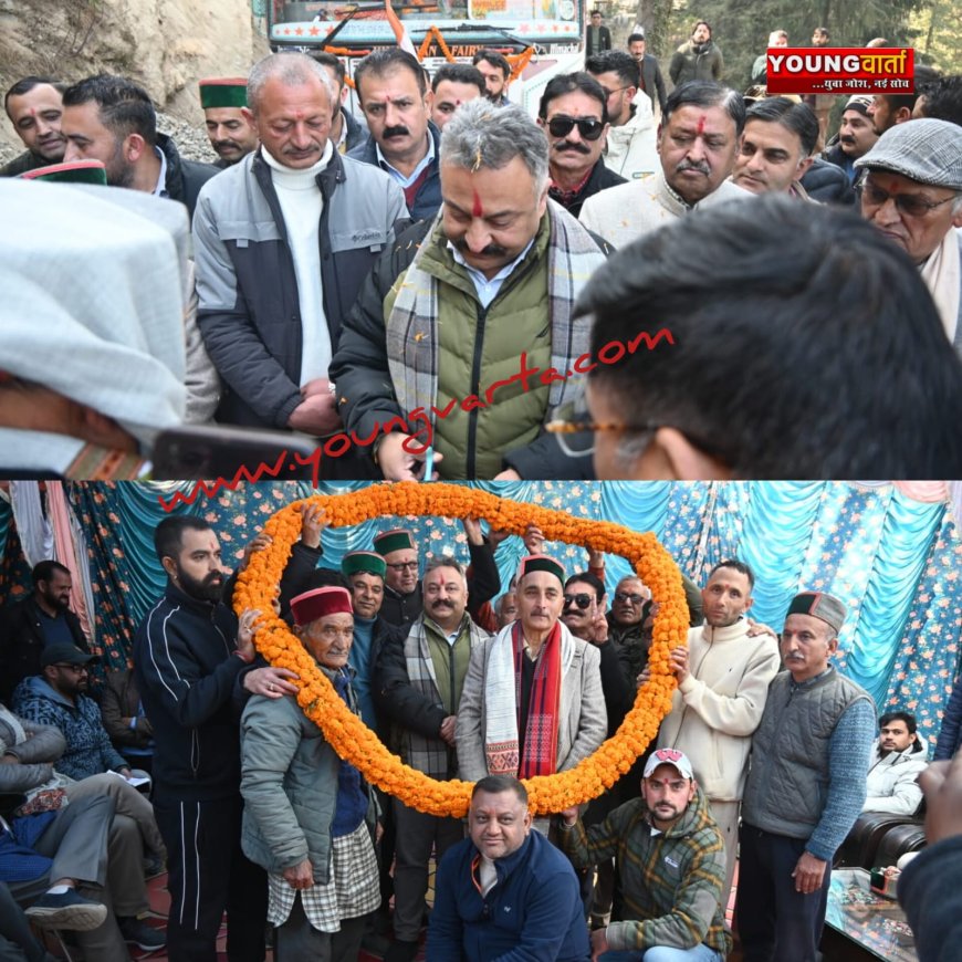 कांग्रेस सरकार के कार्यकाल में हो रहा सम्पूर्ण हिमाचल में चहूंमुखी विकास : शिक्षा मंत्री  