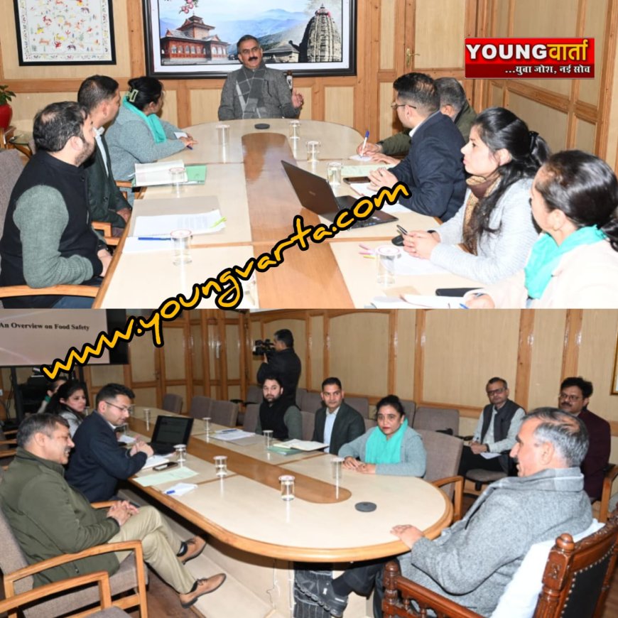 स्टेट न्यूट्रिशन पॉलिसी बनायेगी प्रदेश सरकार , विश्वस्तरीय तकनीक से सुसज्जित होगी लेब : मुख्यमंत्री