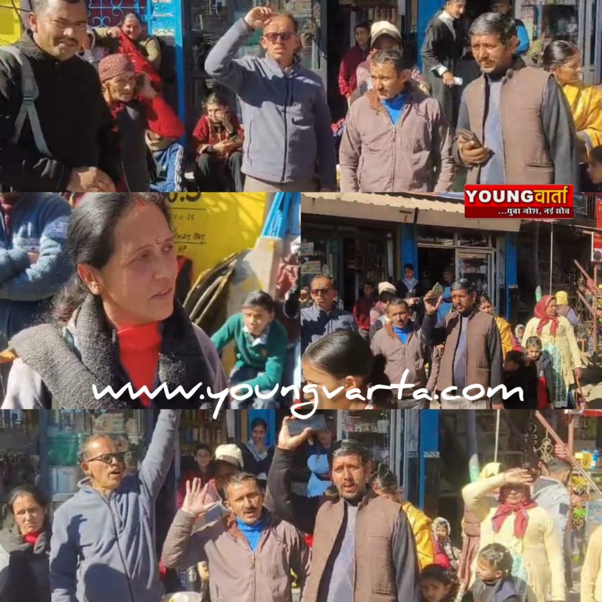 एचआरटीसी बस ने बीच रास्ते में उतारी सवारियां , गुस्साए यात्रियों ने निगम के खिलाफ की नारेबाजी