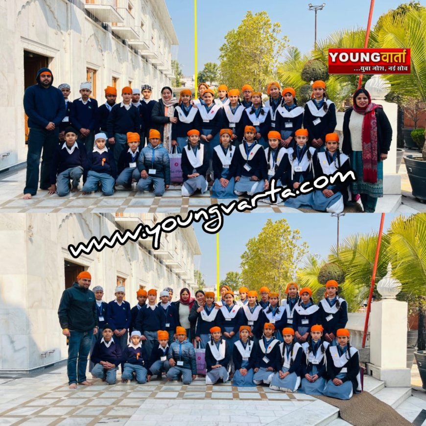 बनकला स्कूल के प्री-वोकेशनल विद्यार्थियों ने किया शैक्षणिक एवं सांस्कृतिक भ्रमण