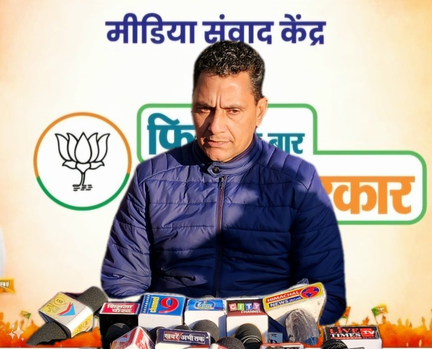 मंत्री-अधिकारियों के आपसी टकराव में पिस रही हिमाचल की जनता , ठप पड़े विकास कार्य : बिहारी लाल शर्मा