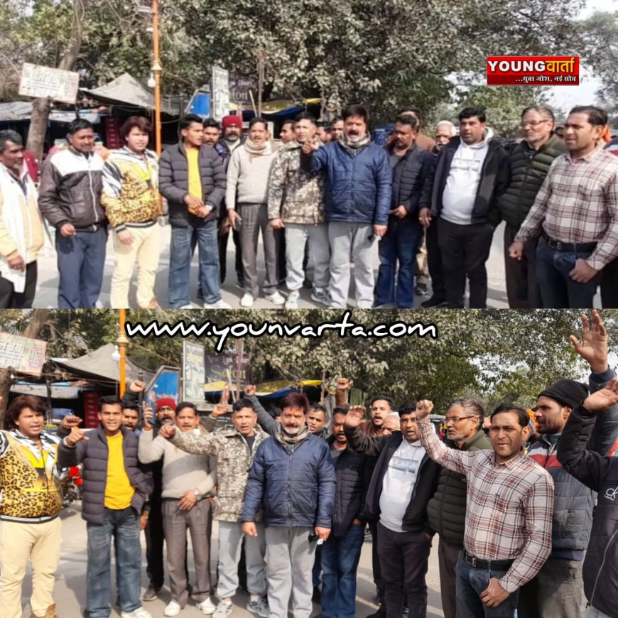 लघु व्यापारियों के उत्पीड़न में शोषण के विरोध में धर्मनगरी हरिद्वार में प्रदर्शन कर मुख्यमंत्री से मांगी जांच  