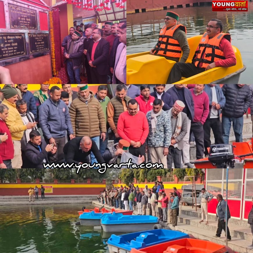 धार्मिक पर्यटन के रूप में विकसित होगा शक्तिपीठ त्रिलोकपुर , विधायक अजय सोलंकी ने किया नौका विहार का शुभारंभ 