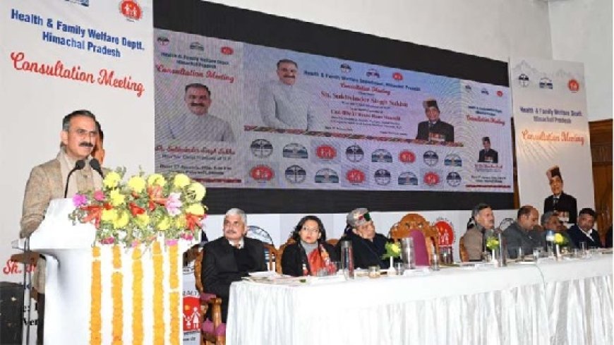 प्रदेश सरकार स्वास्थ्य क्षेत्र को सुदृढ़ करने के लिए जायका चरण-दो के तहत 1300 करोड़ रुपए करेगी खर्च : सीएम 