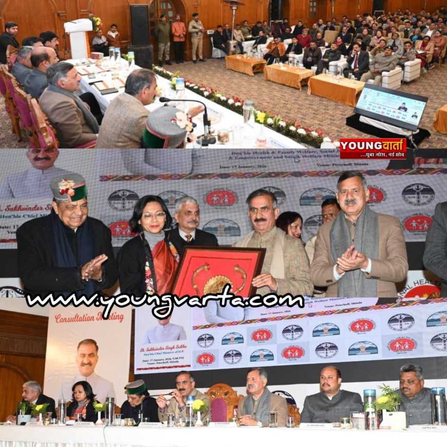 प्रदेश सरकार स्वास्थ्य क्षेत्र को सुदृढ़ करने के लिए जायका चरण-दो के तहत 1300 करोड़ रुपए करेगी खर्च : सीएम 