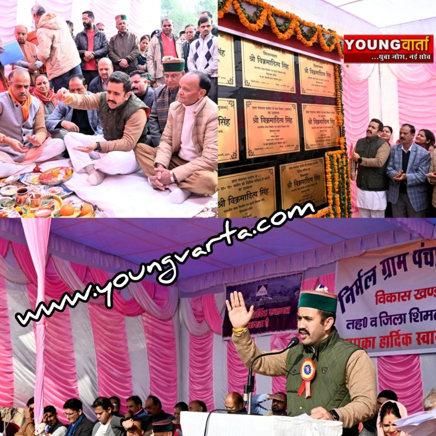 हर गांव को सड़क सुविधा से जोड़ना प्राथमिकता , खेल मैदानों का भी किया जा रहा विस्तार : लोक निर्माण मंत्री