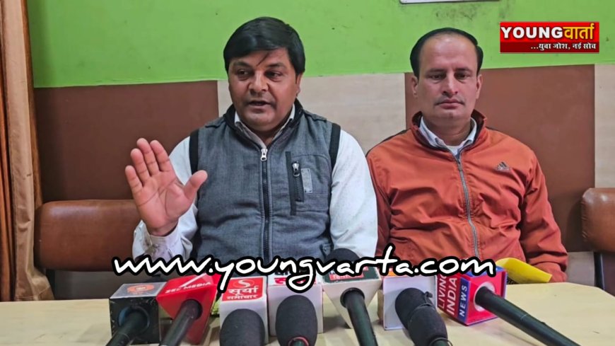 किसानों की मांगों को लेकर 19 जनवरी को सचिवालय का घेराव करेगी हिमाचल किसान सभा : राजेंद्र ठाकुर 