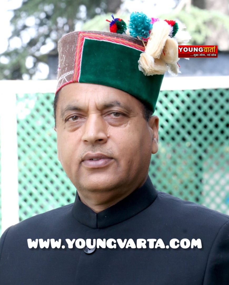 रिटायर्ड मित्रों पर मेहरबान सुक्खू सरकार , पटवारी भर्ती के नाम पर बेरोजगारों से वसूला 12 करोड़ शुल्क : जयराम ठाकुर