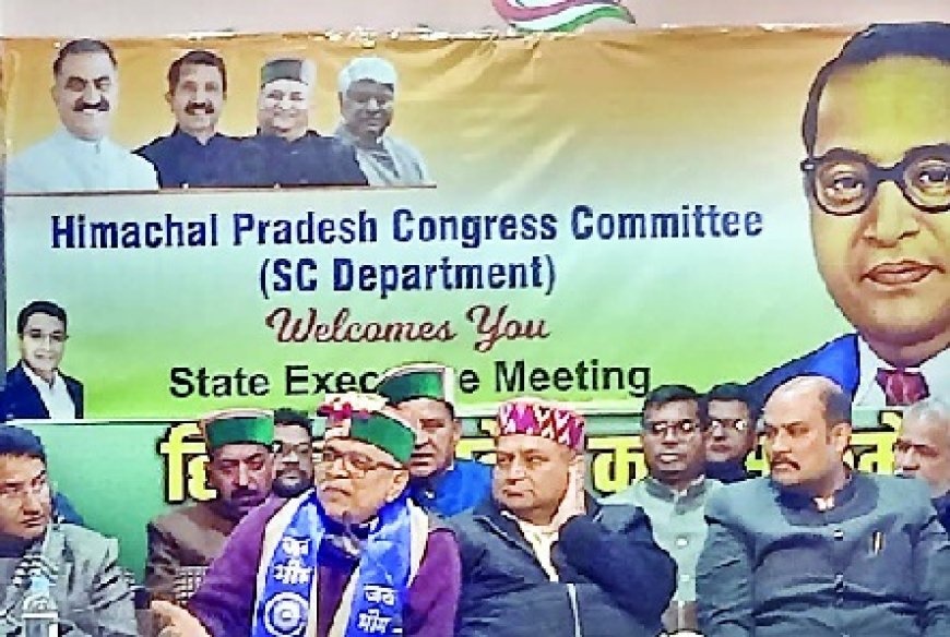 डॉ राजेंद्र प्रसाद गौतम ने विकसित भारत जी राम जी योजना के फेल होने का किया दावा  