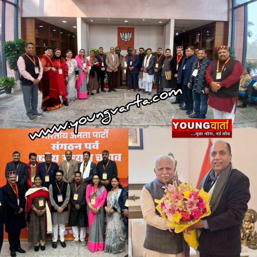 केंद्रीय मंत्री मनोहर लाल खट्टर और पूर्व मुख्यमंत्री जयराम ठाकुर की दिल्ली में शिष्टाचार भेंट