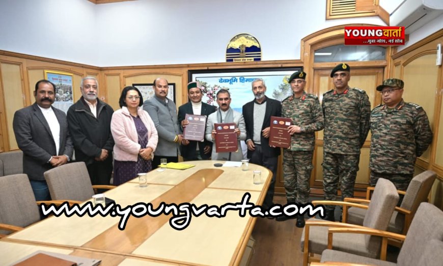 राज्य के सीमावर्ती क्षेत्रों में होगी औषधीय पौधों की खेती , सीएम की मौजूदगी में भारतीय सेना के साथ एमओयू साइन 